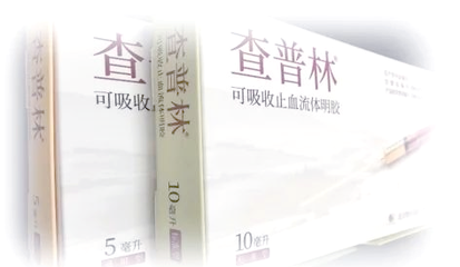 骨科止血技术新进展:多款国产可吸收止血流体明胶产品引领行业新潮流