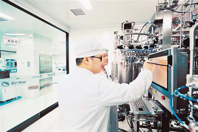发展新质生产力 积蓄增长新动能