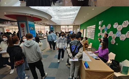 4小时达成求职意向1500余人次 滨海新区首场生物医药专场招聘会成果丰硕