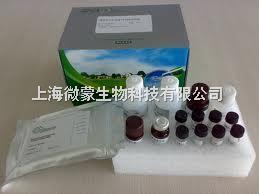 安捷伦气相色谱价格_安捷伦气相色谱批发_安捷伦气相色谱生产厂家_中国化工仪器网