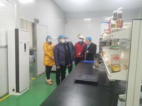 食品营养与健康团队