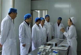 通化师范学院