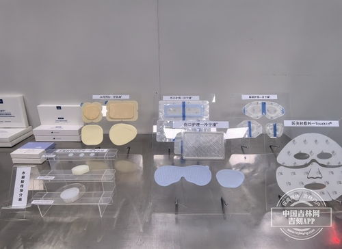 加快发展新质生产力 吉林一线观察 之新动能 新产业 吉原生物公司 创新升级 水凝胶材料的领跑者