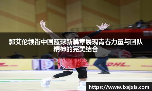 bsports必一体育