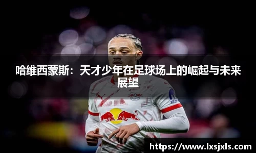 bsports必一体育