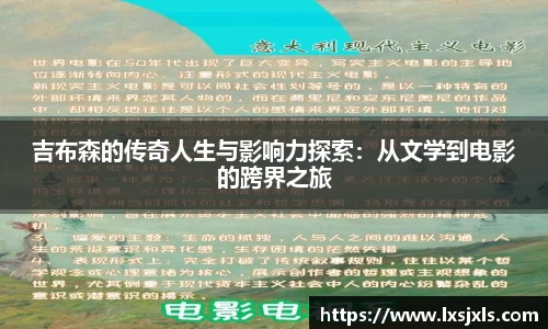 bsports必一体育