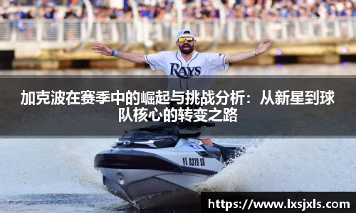 bsports官网