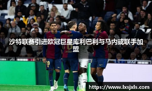 必一