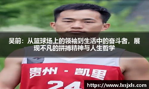必一