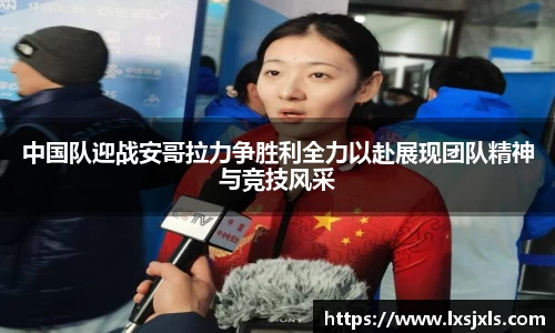 必一