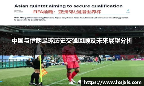 bsports必一体育
