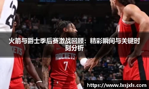 必一