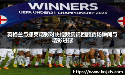 bsports必一体育