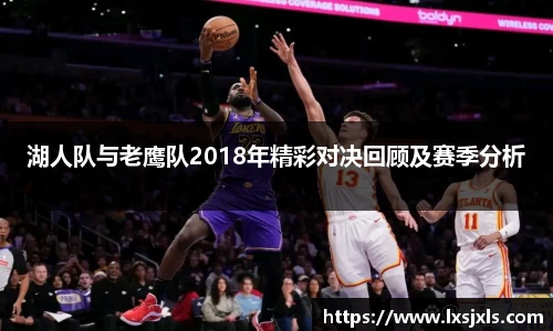 必一运动官网