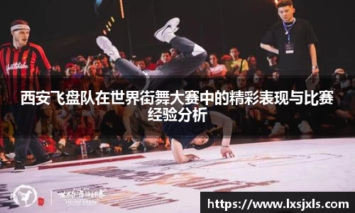 bsports官网