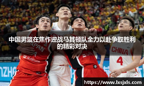 必一运动官网