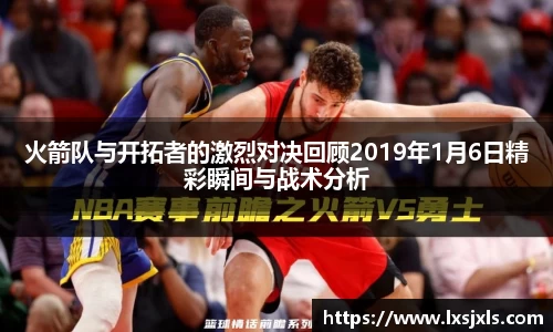 bsports必一体育